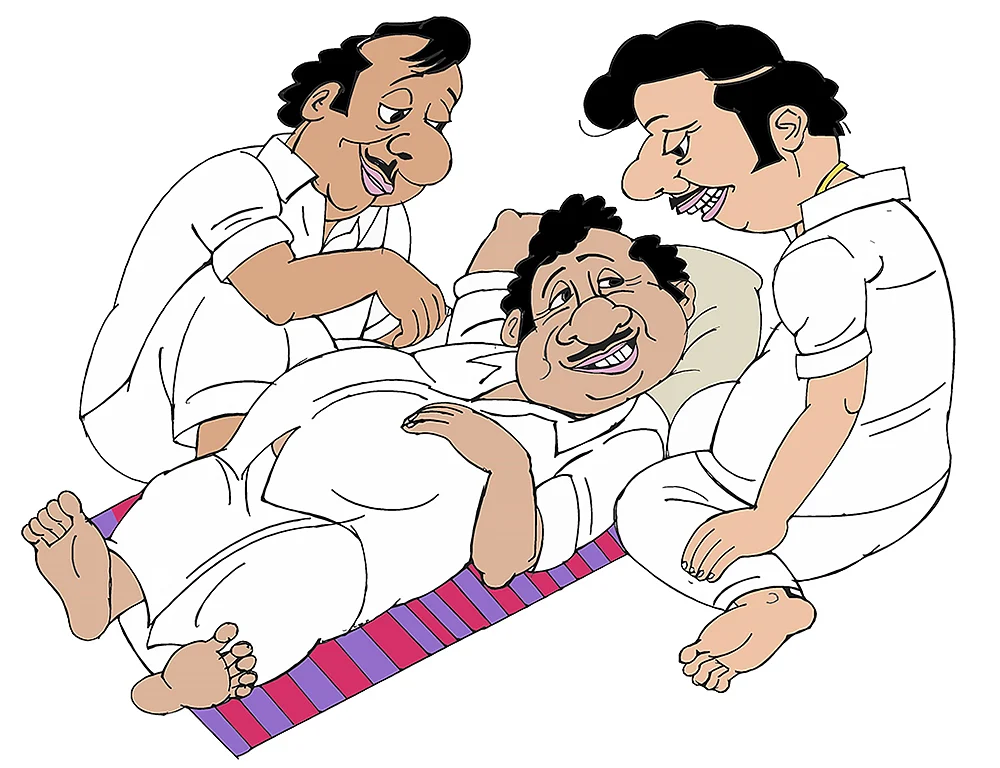 கிசுகிசு