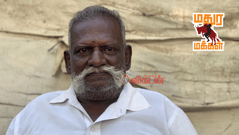 மதுர மக்கள் | ஆறுமுகம்