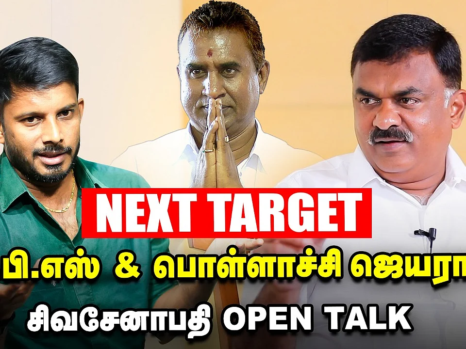 `எஸ்.பி வேலுமணியின் ஒரு லட்சம் கோடி ஊழல்?' - கொதிக்கும் கார்த்திகேய சிவசேனாபதி