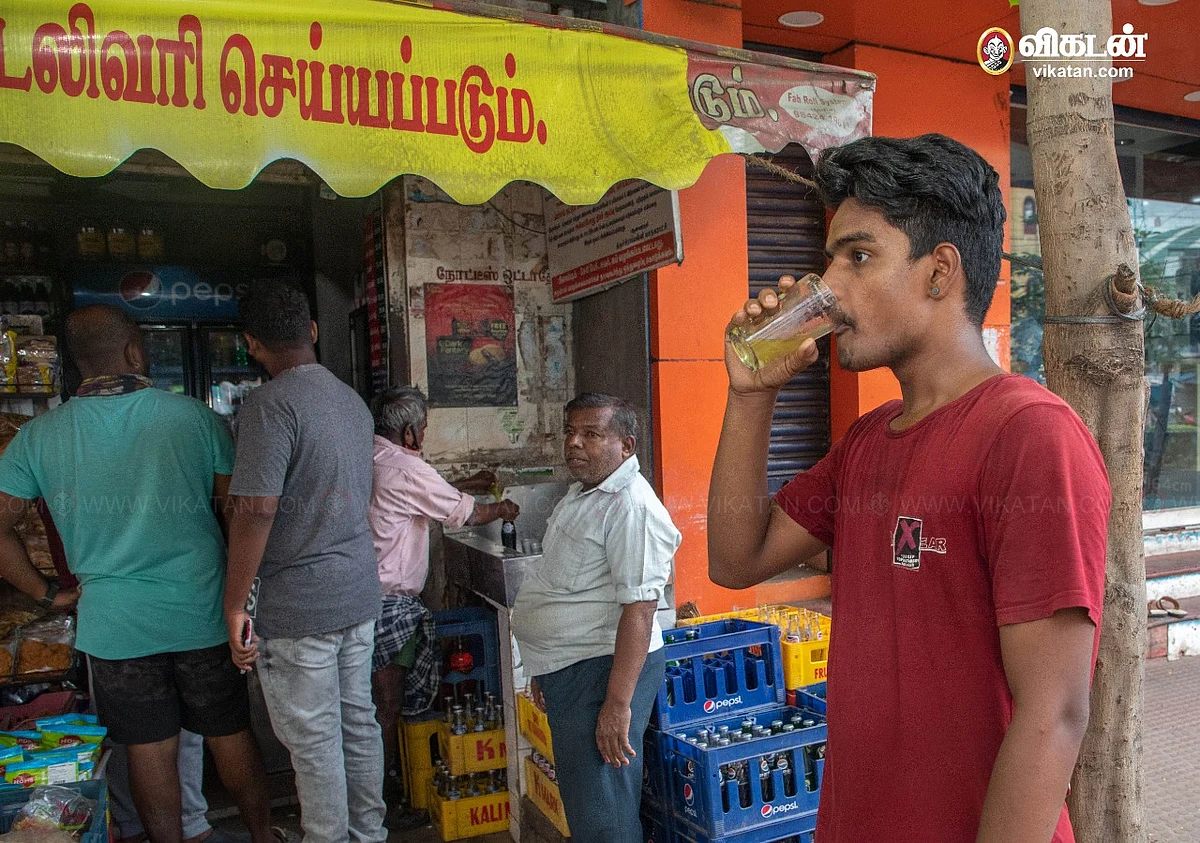 சர்பத் கடை