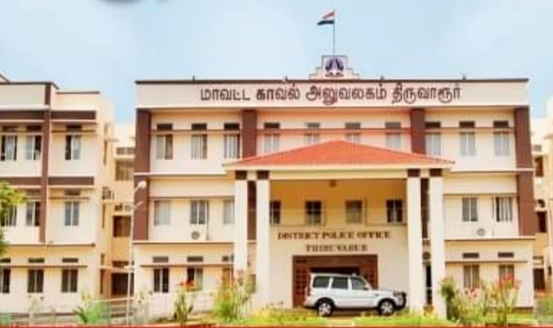 திருவாரூர் காவல்துறையினர்