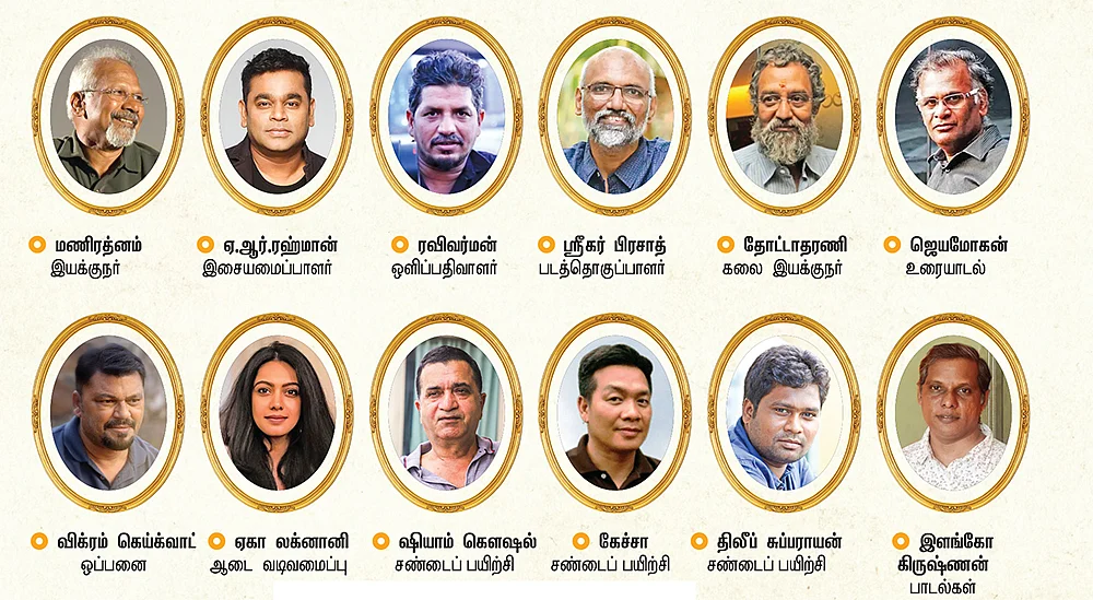 பிரமாண்டமாய் நிறைவேறும் பெருங்கனவு!