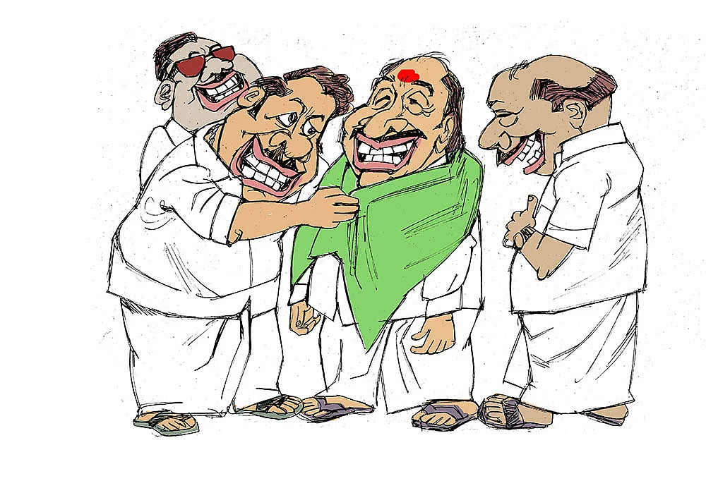 கரைவேட்டி டாட் காம்
