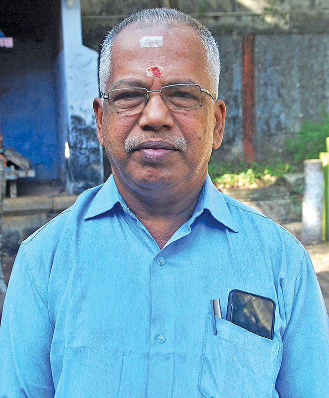 அரவிந்தாக்ஷன்