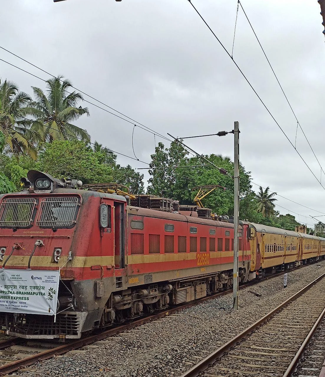 Indian Railways