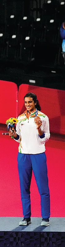 பி.வி.சிந்து