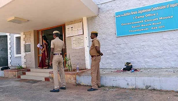 ஒருநபர் விசாரணை ஆணைய முகாம் அலுவலகம்