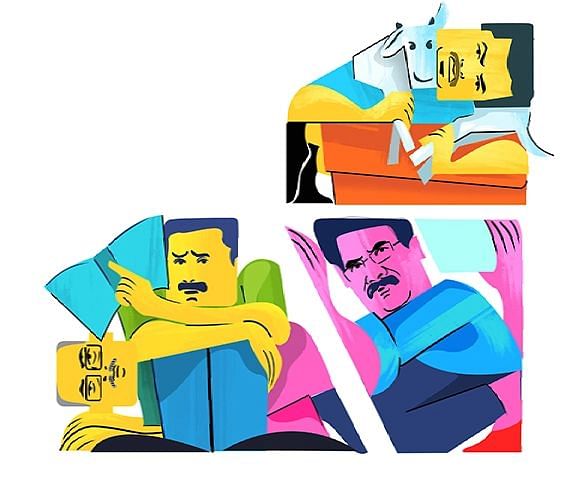 கிச்சுகிச்சு போராட்டம்!