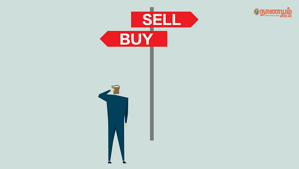 Share Market (Representational Image)