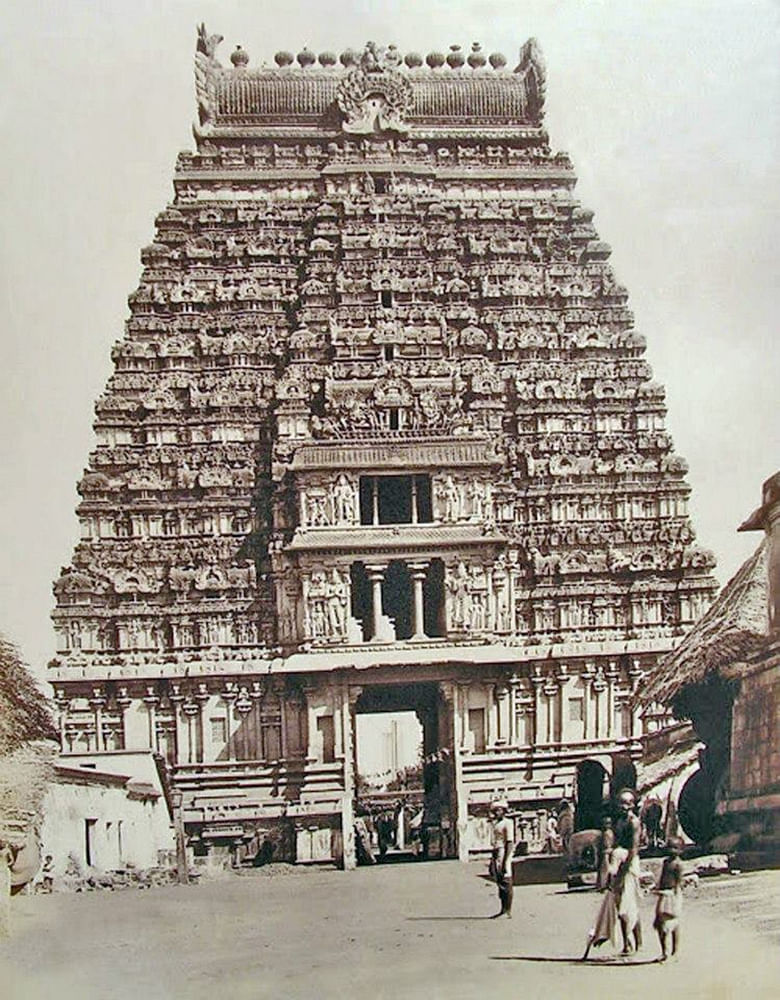 திருவரங்க கோபுரம்