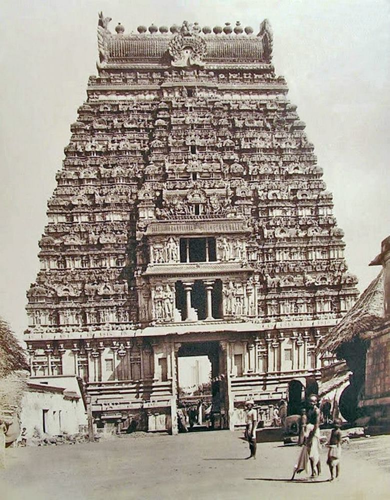 திருவரங்க கோபுரம்