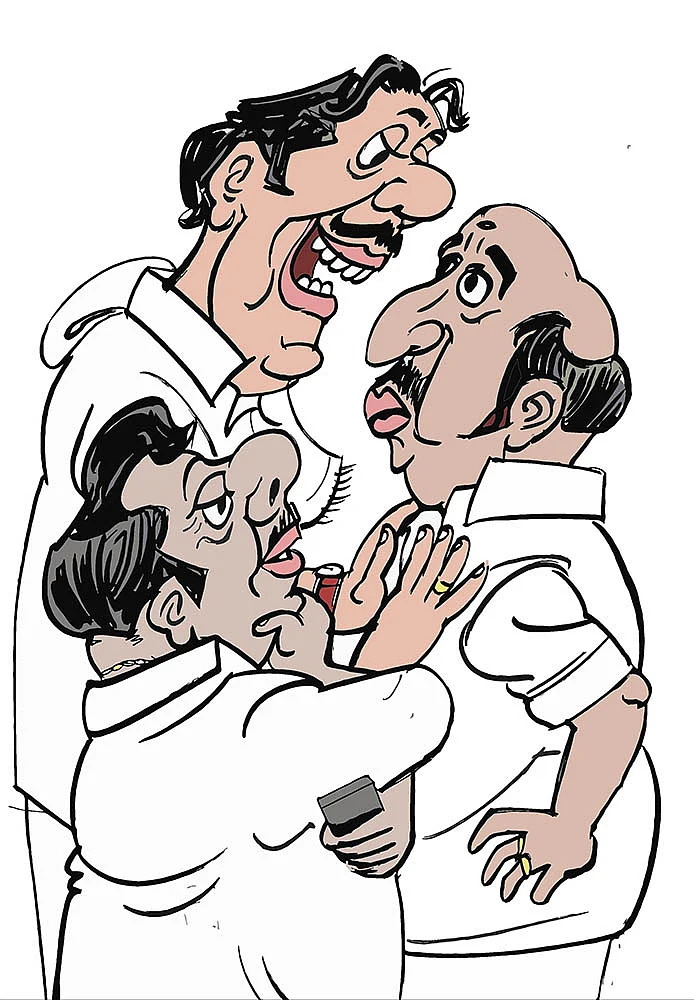 கிசுகிசு