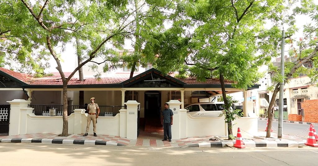 kalaignar karunanidhi house