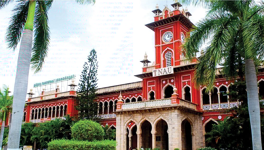 வேளாண்மைப் பல்கலைக்கழகத்தில் படிக்க வேண்டுமா? ஜூன் 8-ம் தேதி வரை விண்ணப்பிக்கலாம்