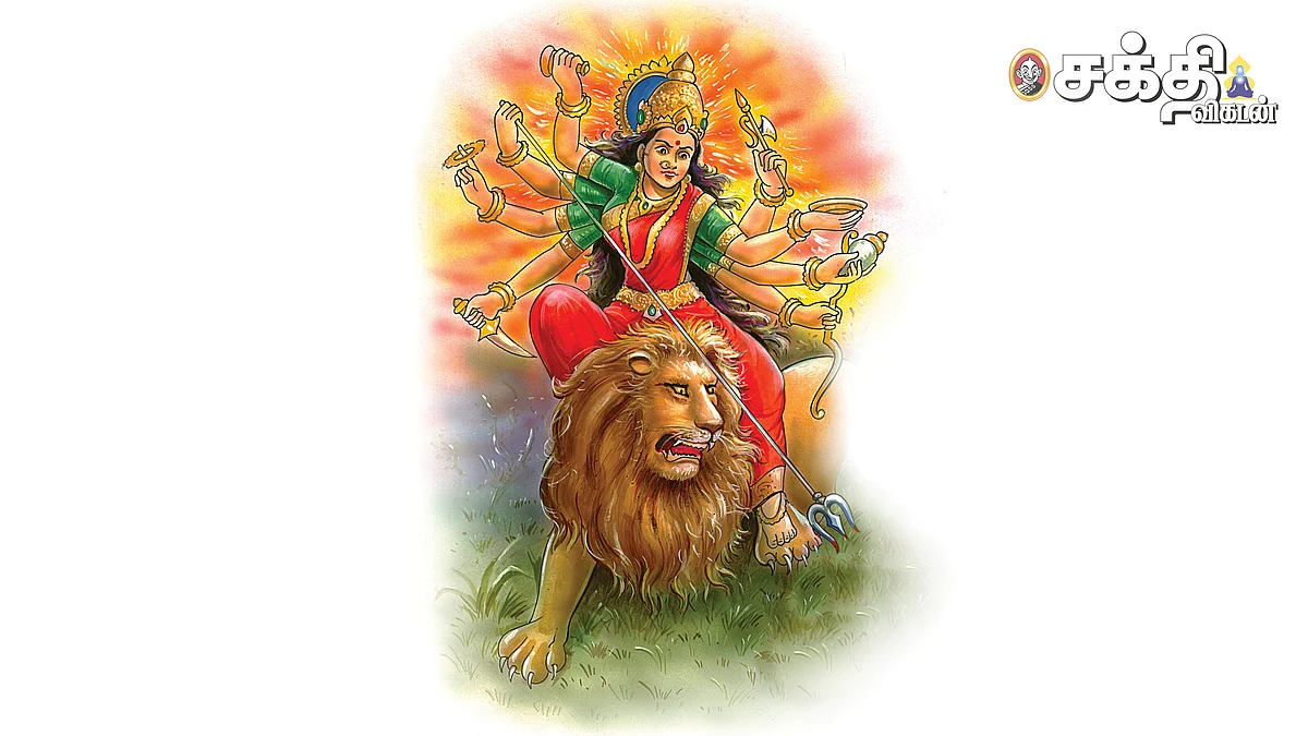 காளியம்மன்