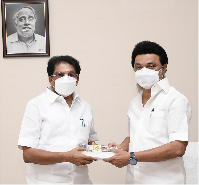 முதல்வர் மு.க.ஸ்டாலின், அமைச்சர் கே.கே.எஸ்.எஸ்.ஆர். ராமச்சந்திரன்