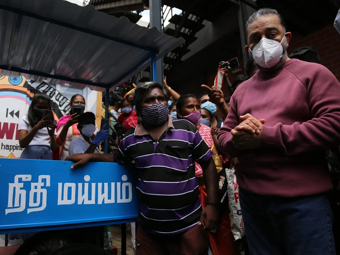 `ஊழல் பேர்வழிகளை எதிர்த்து போராட, உரிமையுடன் பண உதவி கேட்கிறேன்!’ - கமல்ஹாசன்