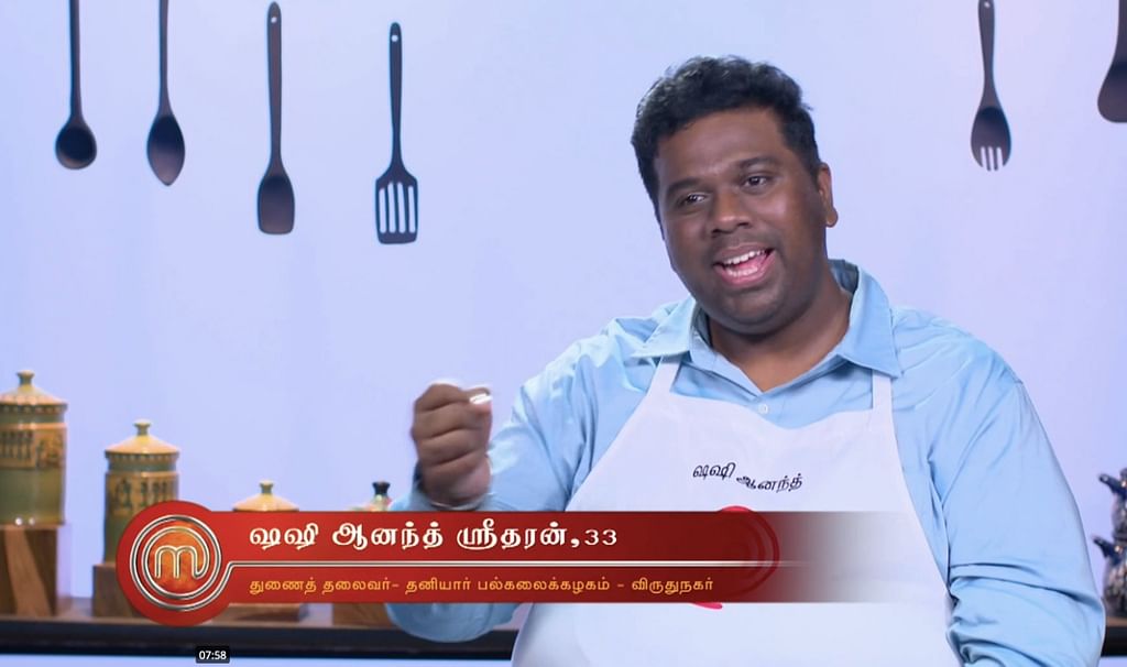 ஷஷி ஆனந்த்