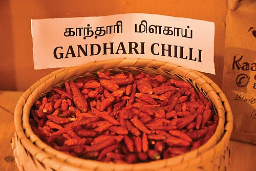 காணி மக்களின் விளைபொருள்கள்