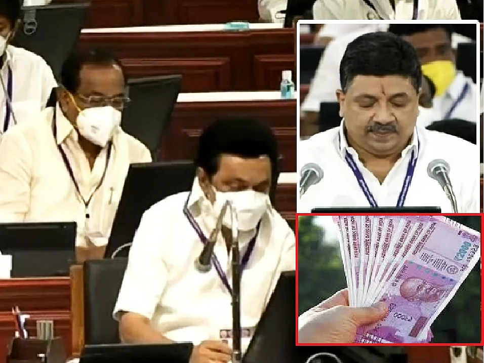 தகுதி வாய்ந்த குடும்பங்கள்: `இல்லத்தரசிகளுக்கு ரூ.1,000’ - யாருக்கெல்லாம் கிடைக்கும்?