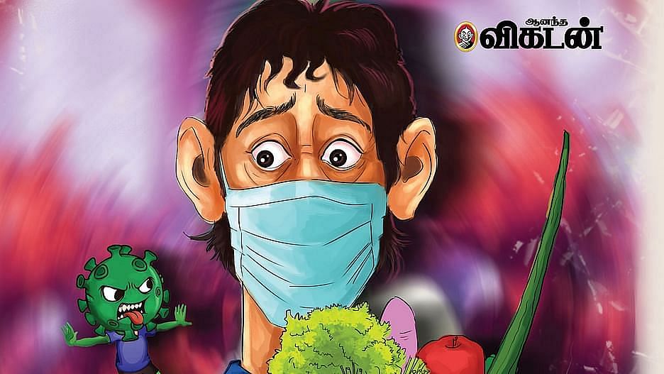 கொரோனா