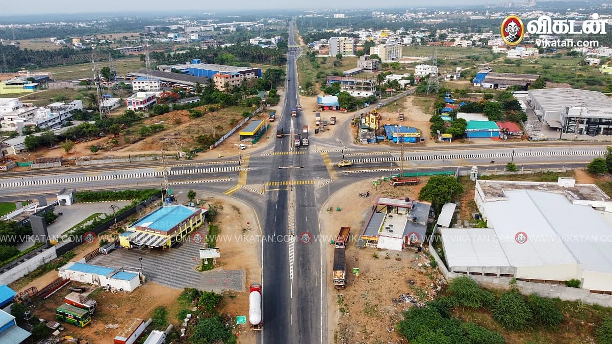 கோவை