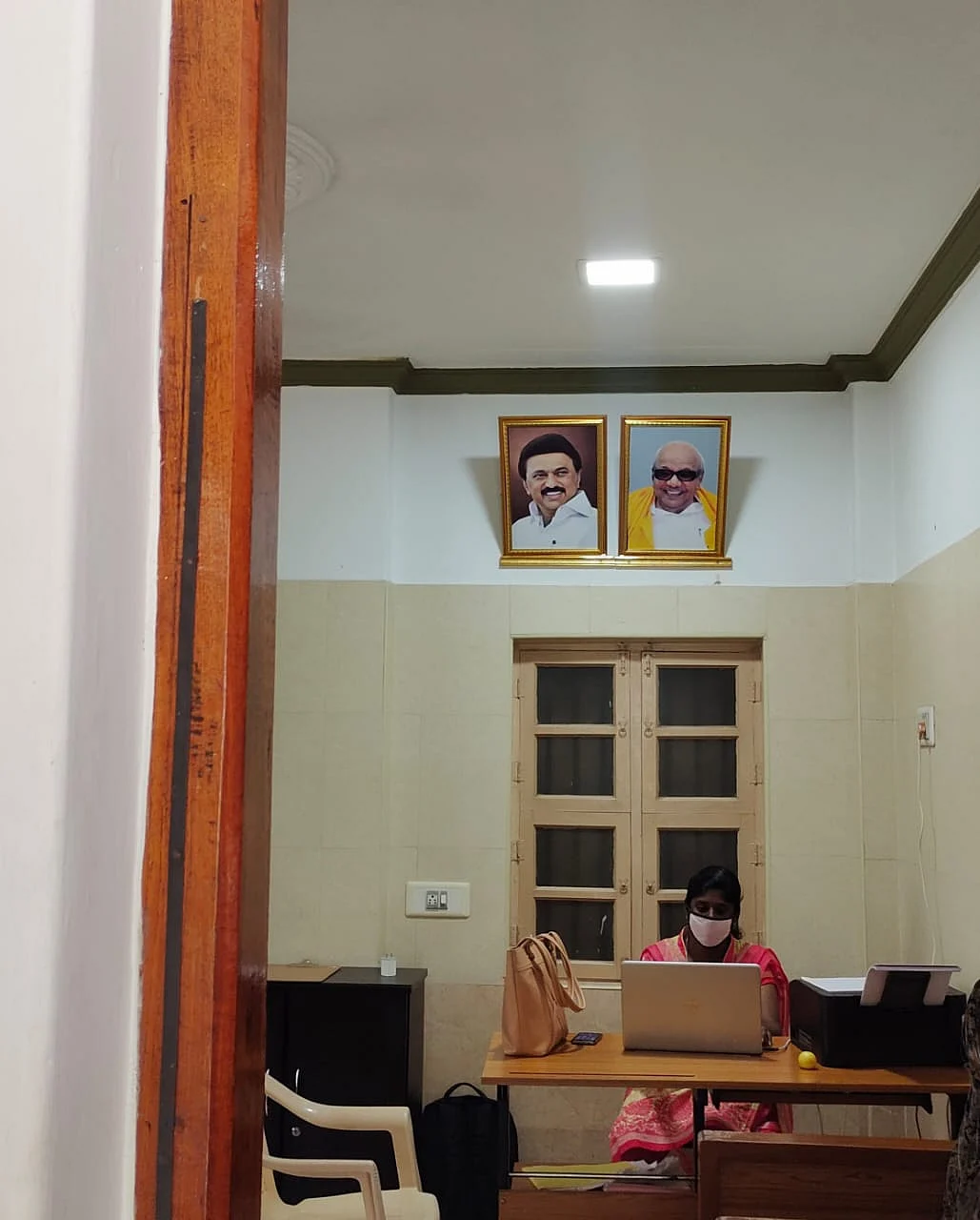 தி.மு.க கட்சிப் பணிக்காக...
