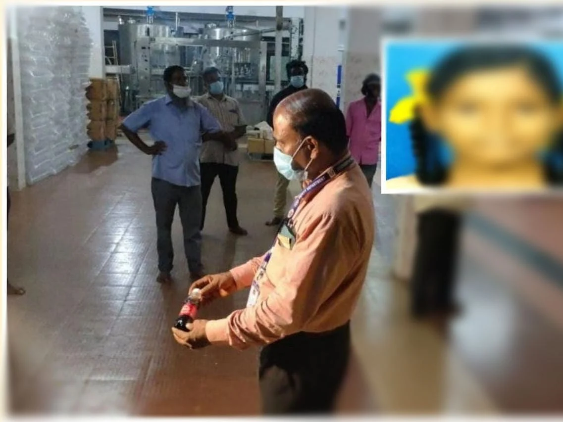 பெசன்ட் நகர்: `குளிர்பானம் குடித்த சிறுமி பரிதாப பலி?!' - ஆலைக்கு சீல் வைத்த அதிகாரிகள்