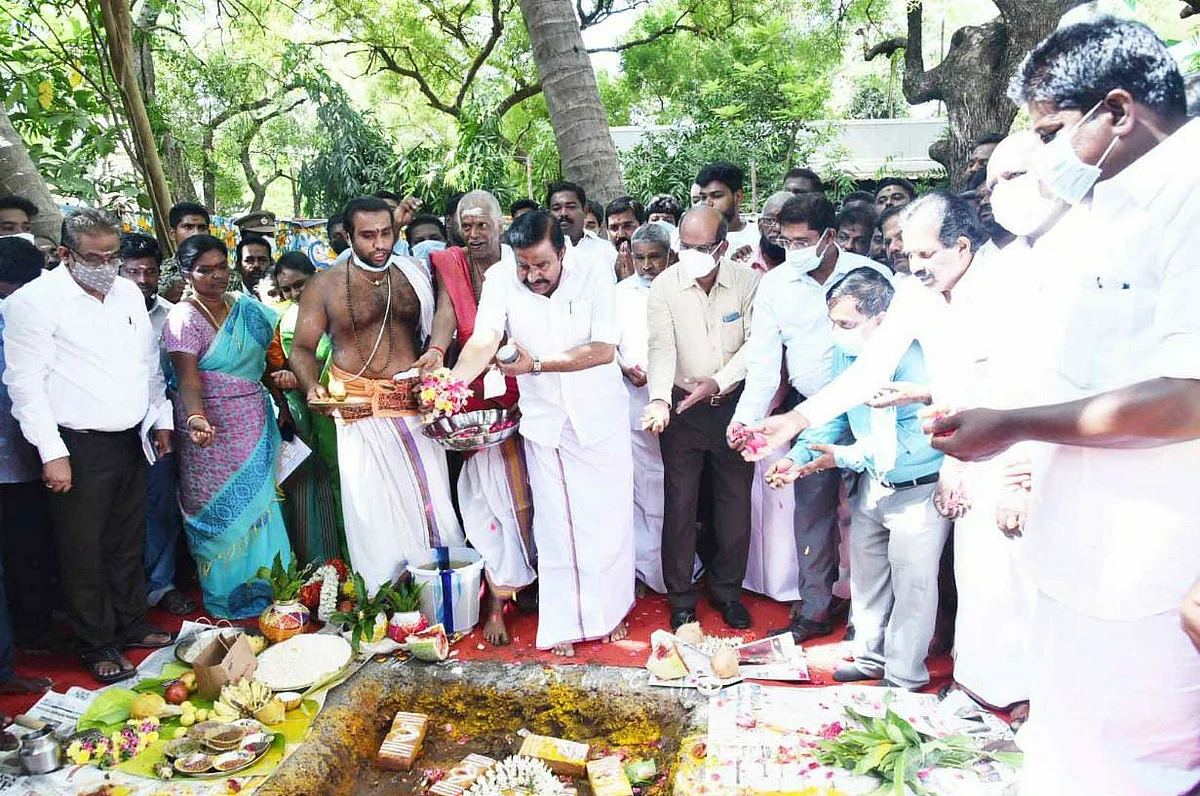 கே.என் நேரு