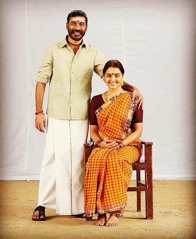 உண்மைகள் சொல்வேன்! - 39