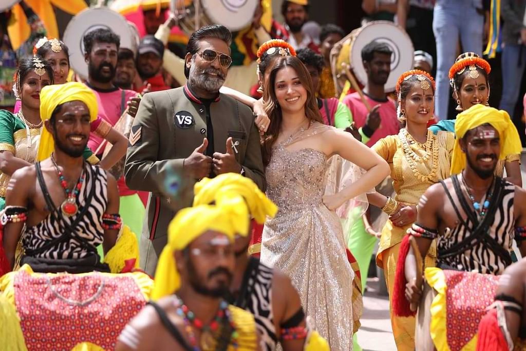 விஜய் சேதுபதி - தமன்னா