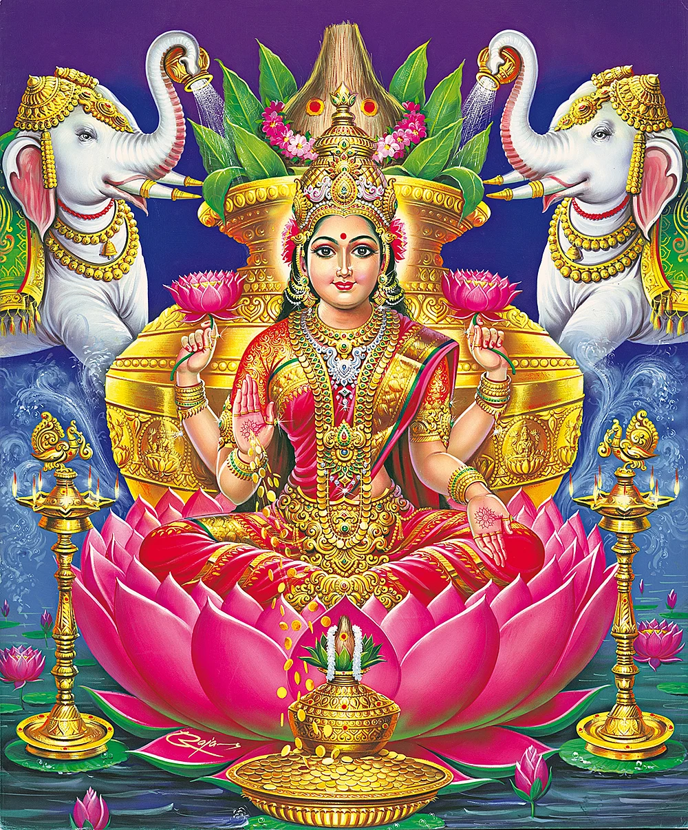 மகாலட்சுமி தாயார்