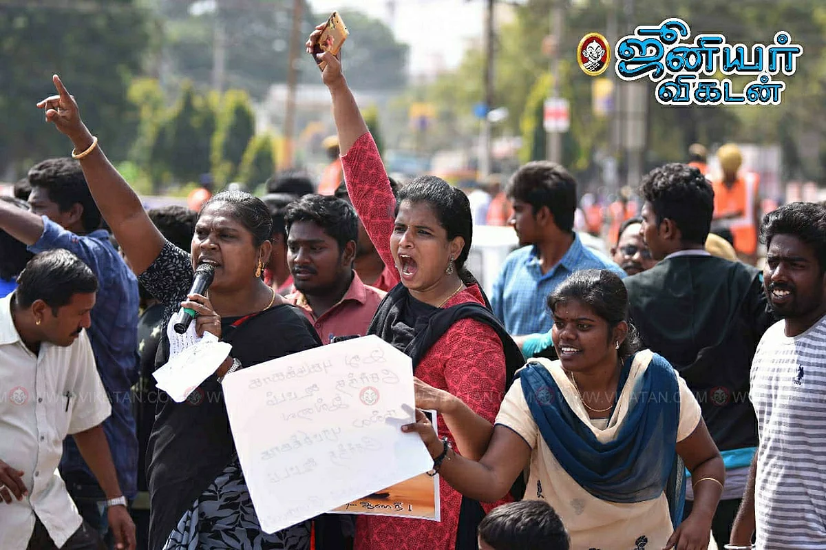 ஆசிரியர் ஆஷா தேவி