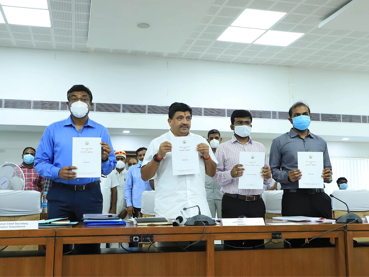 வெள்ளை அறிக்கையின் கறுப்புப் பக்கங்கள்!