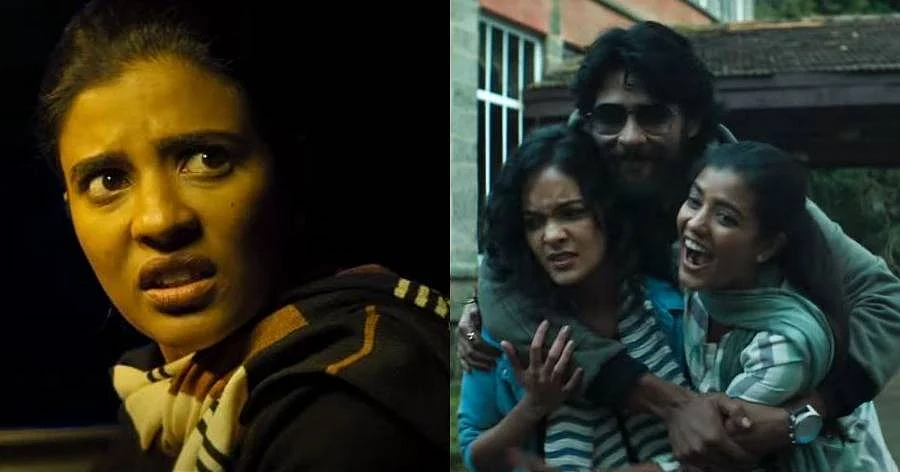 பூமிகா