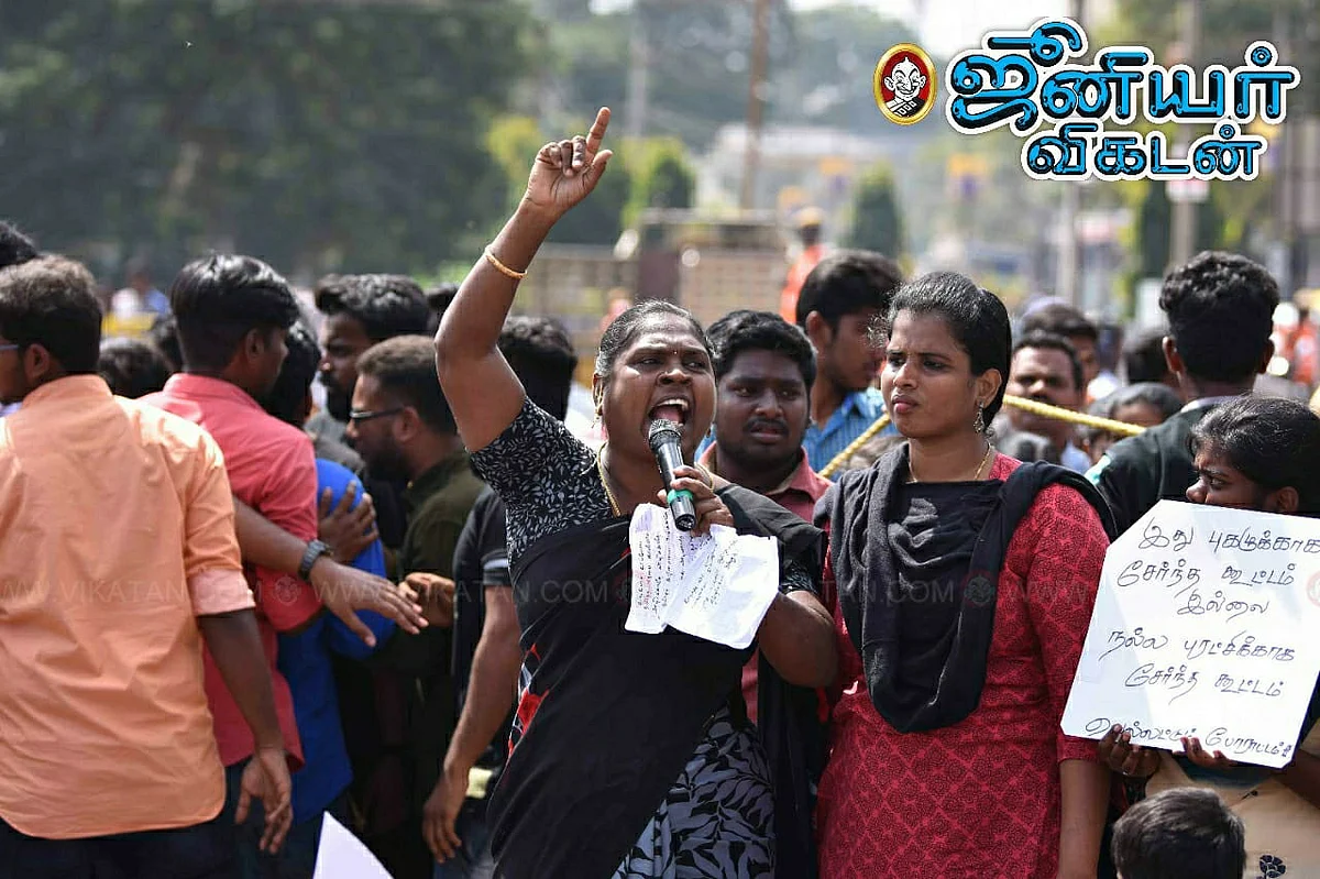 ஆசிரியர் ஆஷா தேவி