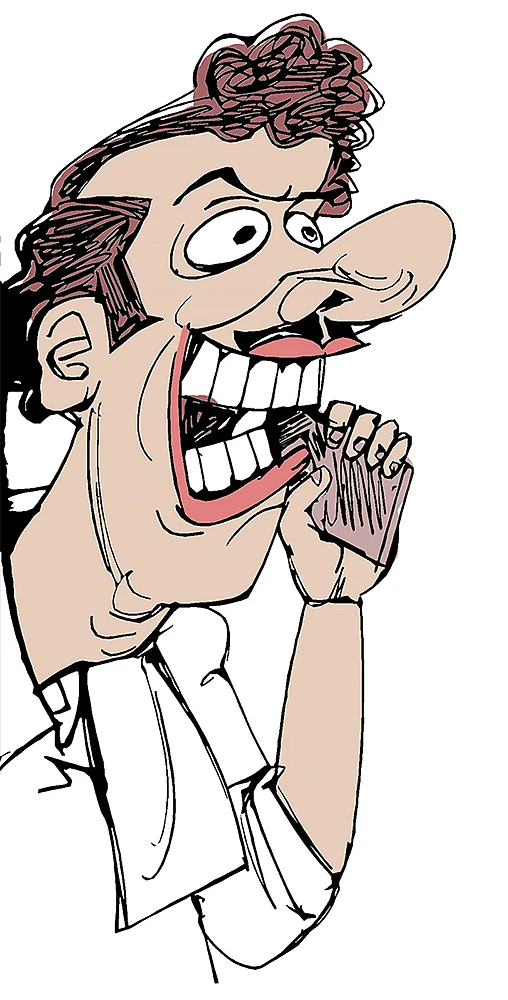 கிசுகிசு