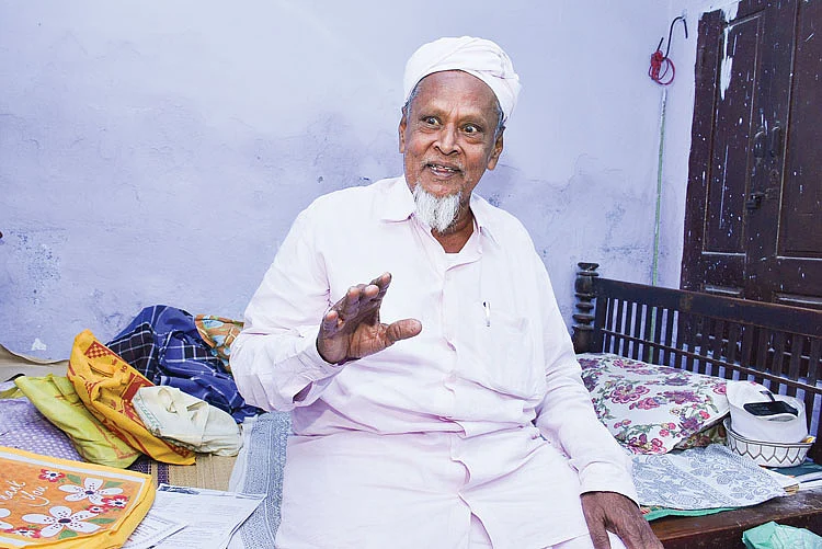 காஜாமைதீன்