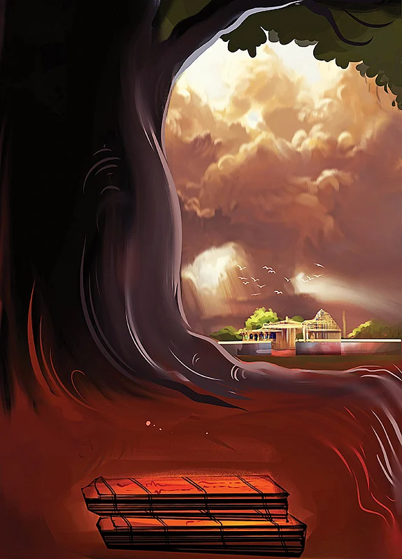 காலக்ஞானம்
