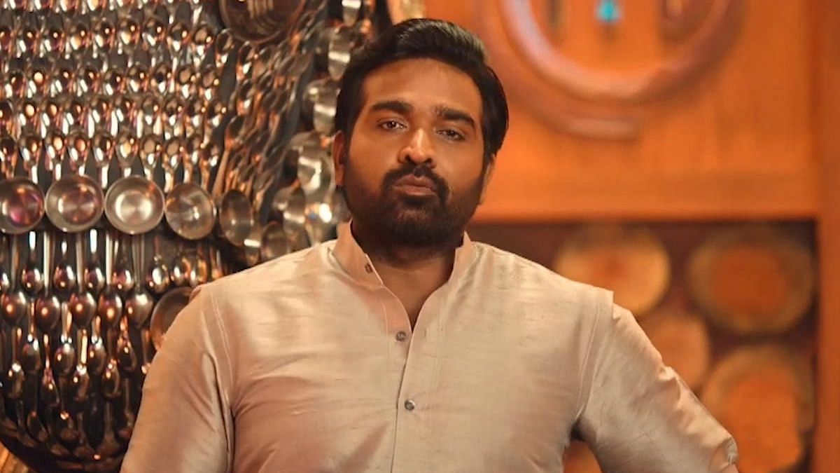 விஜய் சேதுபதி - மாஸ்டர் செஃப்