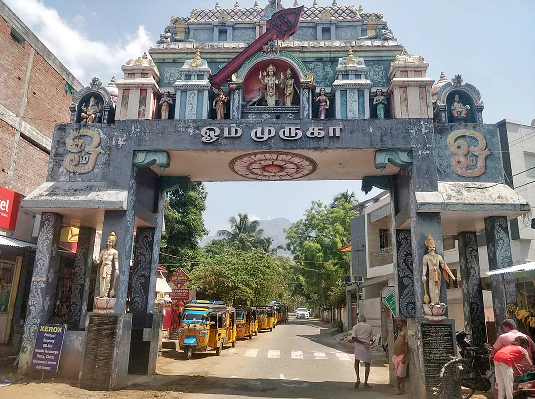 வேளி மலை