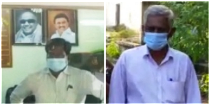 கைது செய்யப்பட்ட இருவர்