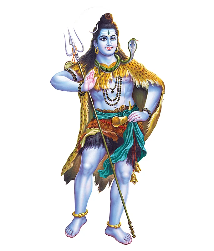 சிவபெருமான்