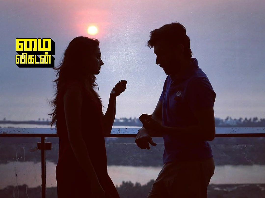 நா. முத்துக்குமார் வித்தைக்காரர்! - தரமணி மெமரீஸ்