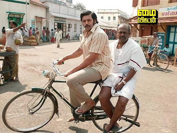 ஒரு விஷயத்தில் ஆடுகளத்தை மிஞ்சிய சார்பட்டா! - வைரல் டெம்ப்ளேட் பின்னணி