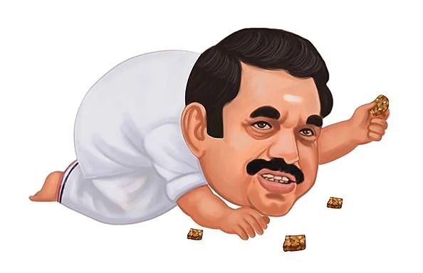 சிரிம்பிக்