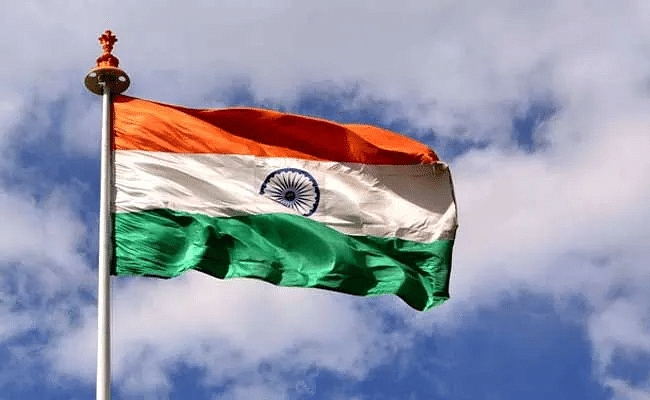தேசியக்கொடி
