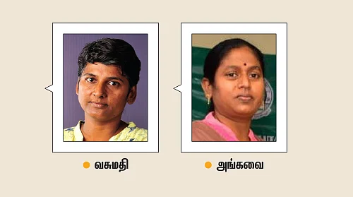 2K kids: பெண்கள்... திருமணப் பொருளாகவே வளர்க்கப்படுகிறார்கள்!