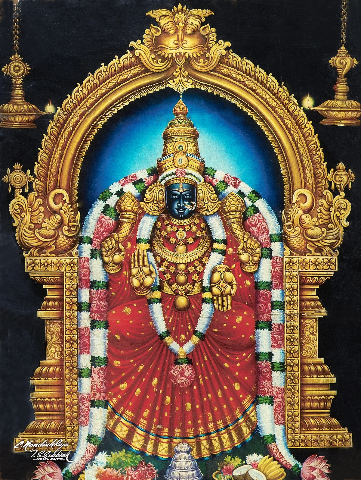 லட்சுமி