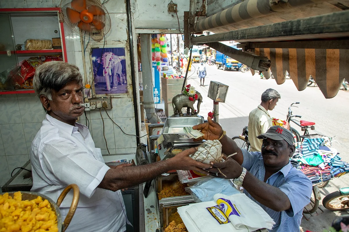 பூந்தி கடை